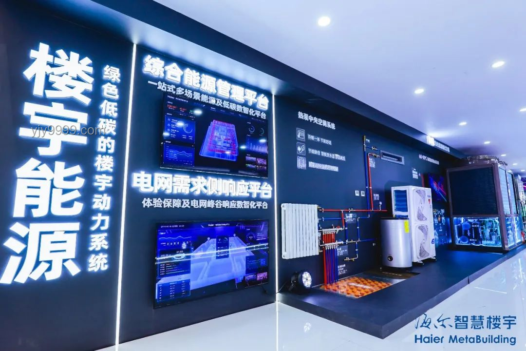 618智选新境，家电创新跨界购